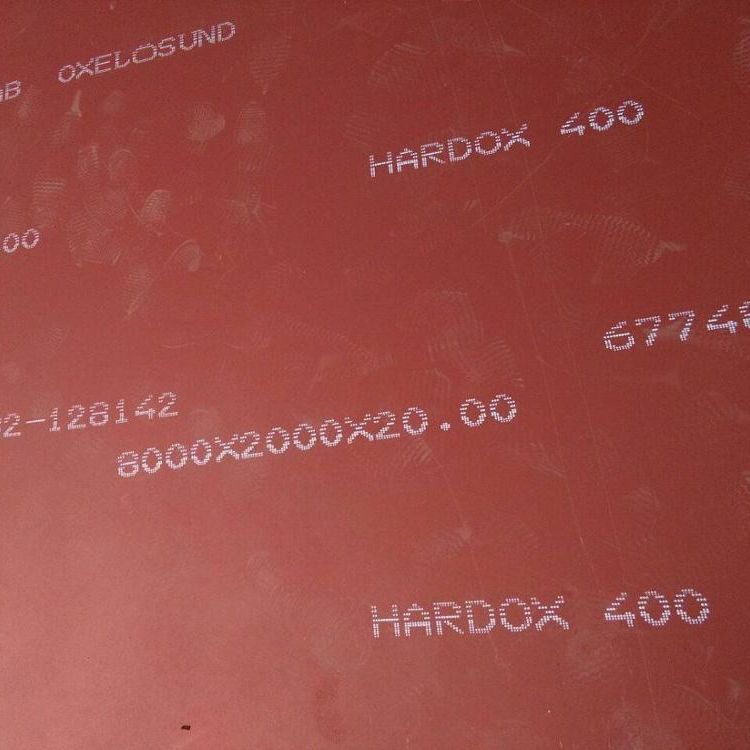 I-abrasion resistant steel plate2