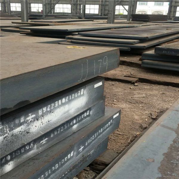 I-alloy Steel Plate2