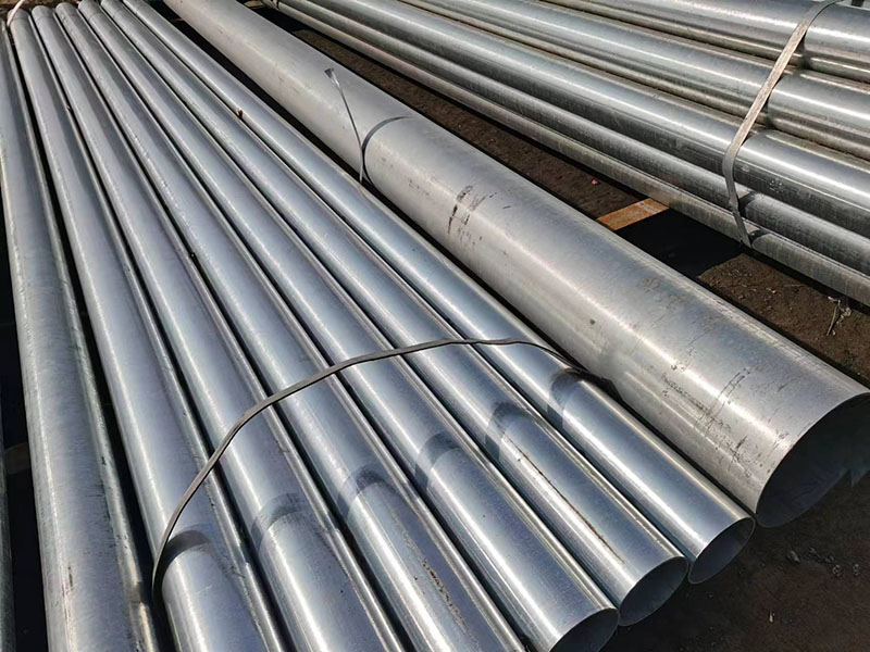 hot dip galvanized steel pipe