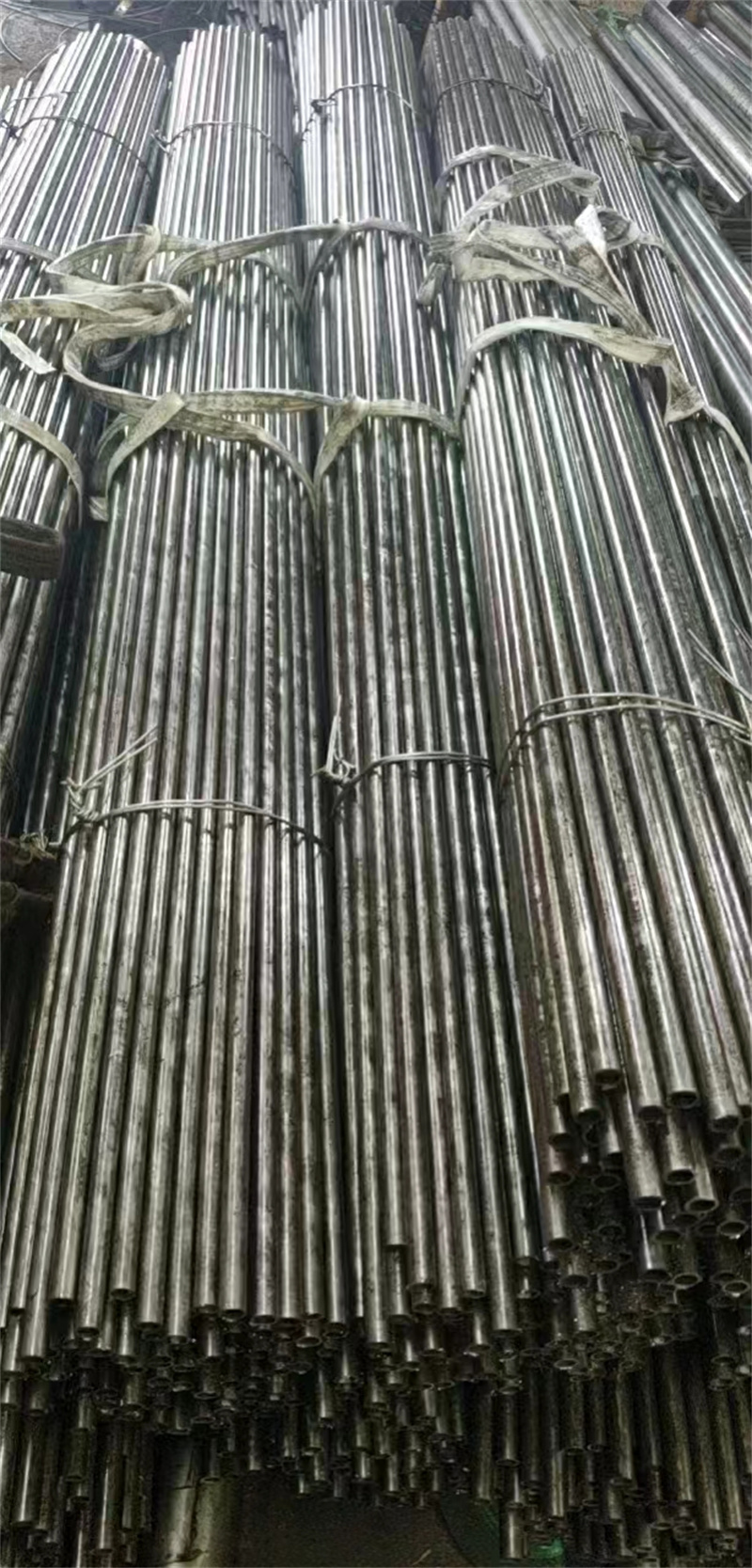 Common Defects and Reason of Cold Drawn Seamless Steel Tubing (8)