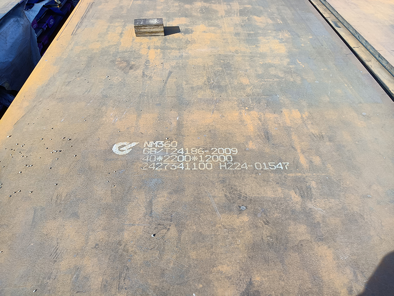 NM360 STEEL PLATE (3)