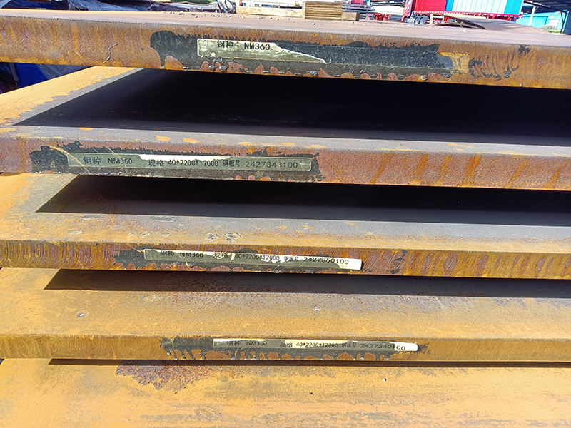 NM360 STEEL PLATE (4)