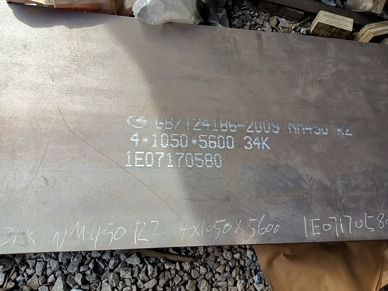 NM450 STEEL PLATE (4)