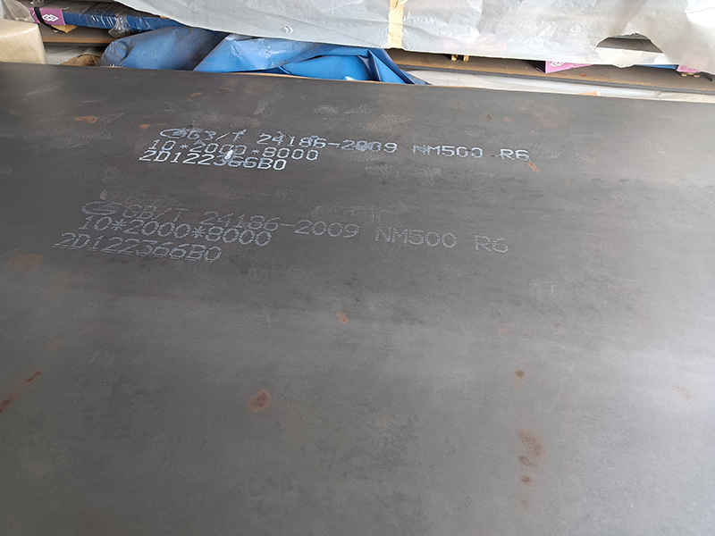 NM500 STEEL PLATE (4)