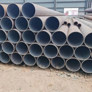 Two types of seamless mechanical pipes (1)